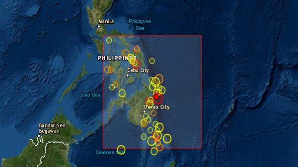 Φιλιππίνες: Ισχυρός σεισμός 6,1 βαθμών