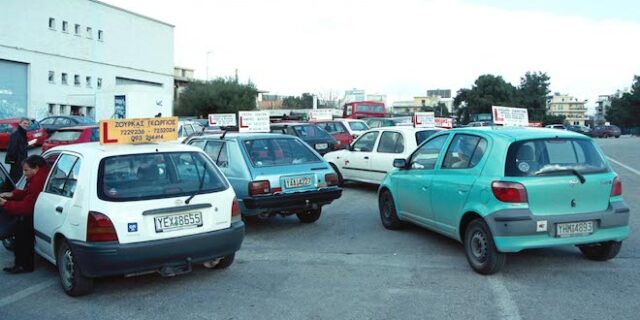 Περισσότεροι από 50.000 πολίτες στην αναμονή, για έκδοση διπλώματος οδήγησης