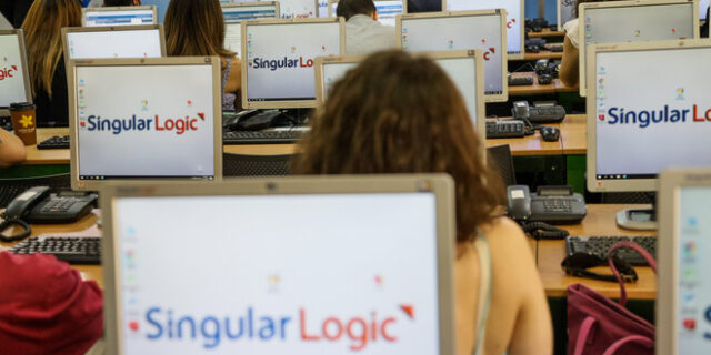 Singular Logic: Άλλαξε χέρια η εταιρεία που “παρουσιάζει” τα εκλογικά αποτελέσματα