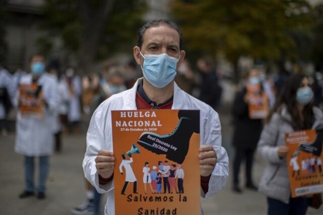 Ισπανία: Την παραίτηση του κορυφαίου επιδημιολόγου ζητούν οι γιατροί