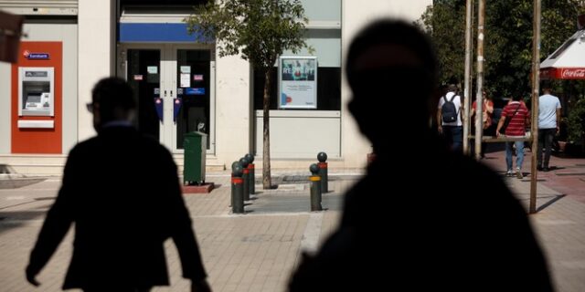 Τράπεζες: Σπεύδουν στις αγορές το 2021 με εκδόσεις 3,5 δισ. ευρώ