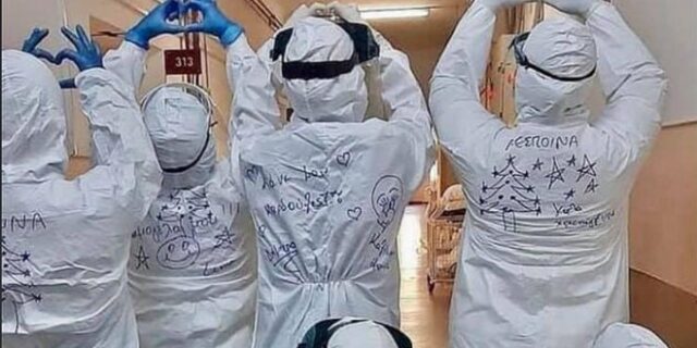 Κοζάνη: Χριστουγεννιάτικο μήνυμα ελπίδας από το νοσηλευτικό προσωπικό