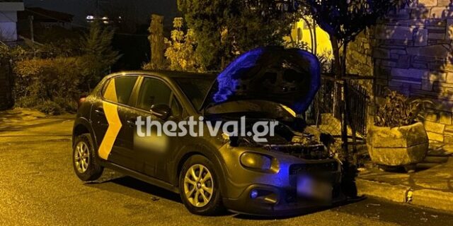 Θεσσαλονίκη: Εμπρηστική επίθεση σε εταιρικό αυτοκίνητο