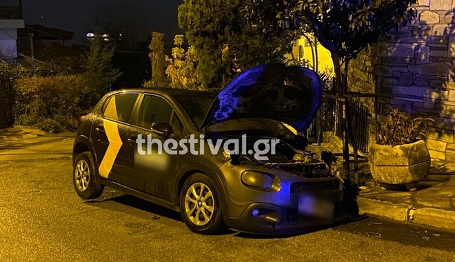 Θεσσαλονίκη: Εμπρηστική επίθεση σε εταιρικό αυτοκίνητο