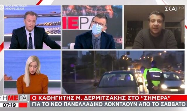 Δερμιτζάκης: “Δεν φτάνουν τρεις εβδομάδες για να μηδενιστούν τα κρούσματα”