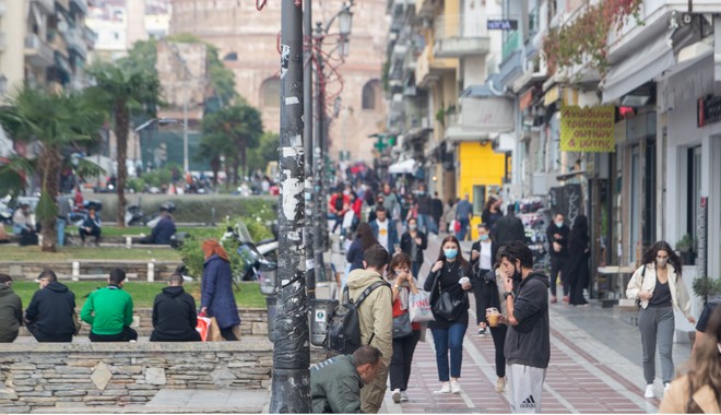Νέα μέτρα από σήμερα για όλη η χώρα – Καθολικό lockdown σε Θεσσαλονίκη και Σέρρες