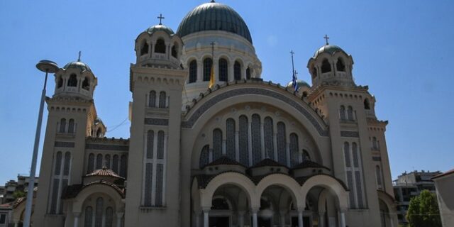 Εορτολόγιο: Του Αγίου Ανδρέα – Ποιοι γιορτάζουν σήμερα 30 Νοεμβρίου