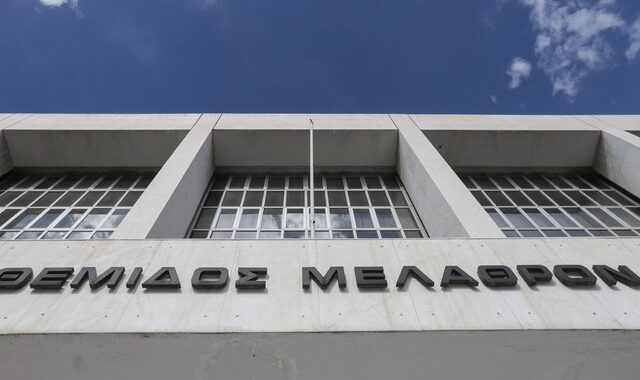 Άρειος Πάγος: Συνταγματική η εκδίκαση χιλιάδων υποθέσεων του νόμου “Κατσέλη” μέχρι το τέλος του 2021