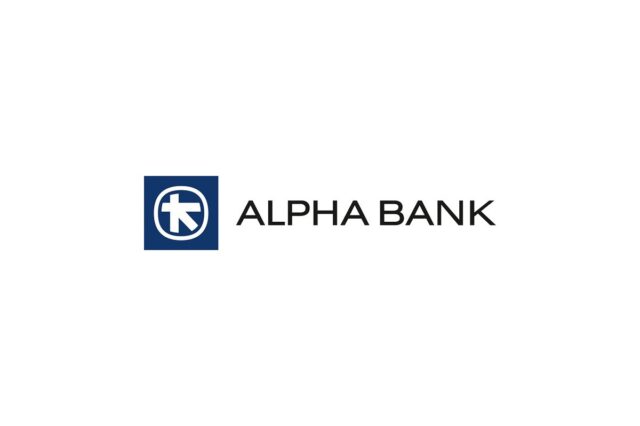 Ενημέρωση της ALPHA BANK για την επεξεργασία δεδομένων προσωπικού χαρακτήρα