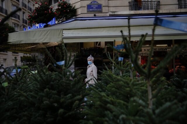 Η Γαλλία αίρει το Lockdown πριν από τα Χριστούγεννα