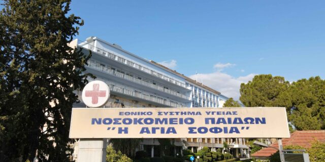 Nestlé Ελλάς: Δωρεά 6 ΜΕΘ στο Νοσοκομείο Παίδων «Η Αγία Σοφία»