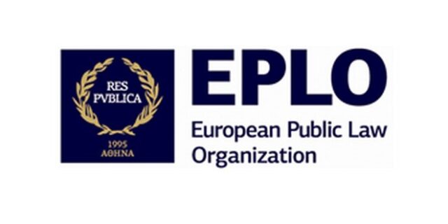 Ευρωπαϊκός Οργανισμός Δημοσίου Δικαίου: Προχωράει στη δημιουργία Ακαδημίας Φορολογίας και Λογιστικής