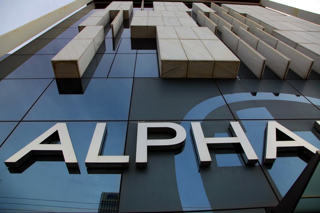 Alpha Bank: Συνεργασία ABC Factors με EBRD για παροχή ρευστότητας σε ΜμΕ