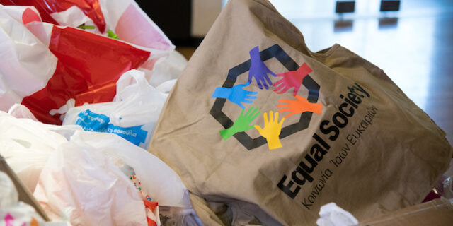 H 24MEDIA στήριξε εμπράκτως και φέτος την Equal Society