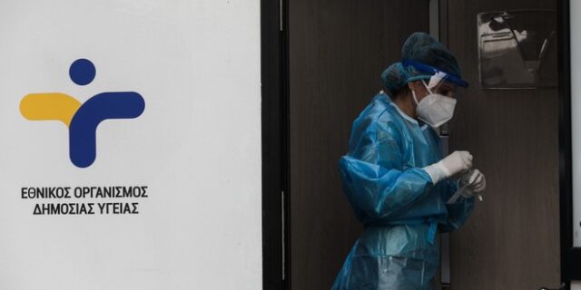 Κορονοϊός: 1410 νέα κρούσματα στην Ελλάδα, τα 762 στην Αττική – 21 νεκροί