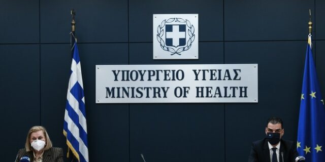 Σχέδιο εμβολιασμών: Η ενημέρωση από Μ. Θεοδωρίδου και Μ. Θεμιστοκλέους – LIVE EIKONA