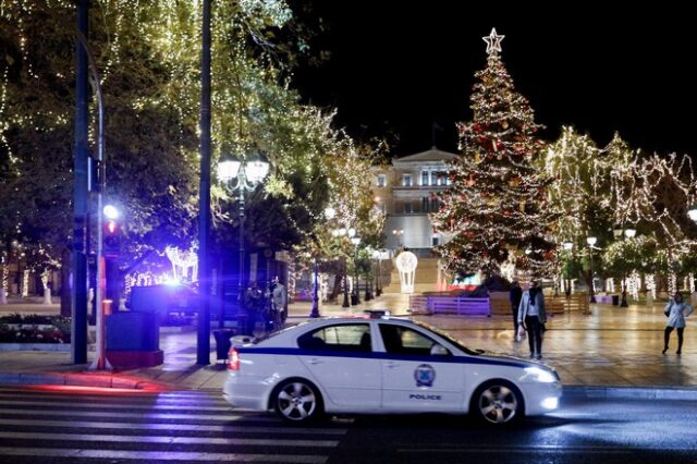 Σαρωτικοί οι έλεγχοι και τα πρόστιμα για παραβάτες του lockdown και ανήμερα των Χριστουγέννων