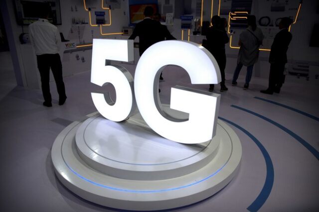 Έπεσαν οι υπογραφές για το 5G