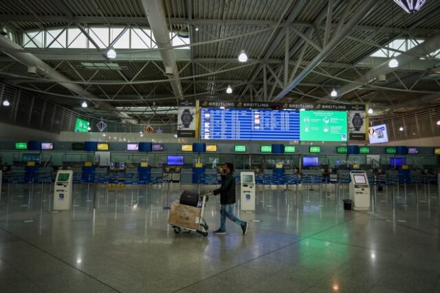 Κορονοϊός: Παράταση Notams μέχρι 7/1 – Νέα ταξιδιωτική οδηγία για τριήμερη καραντίνα