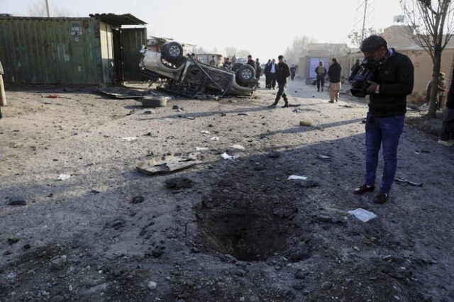Αφγανιστάν: Έκρηξη βόμβας στην Καμπούλ- 3 νεκροί και 11 τραυματίες