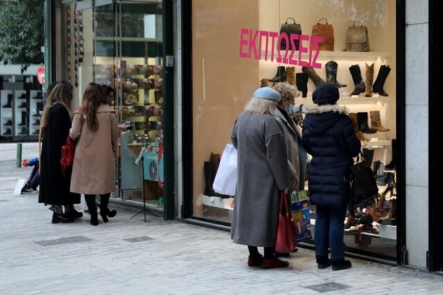 Χριστούγεννα: Το 1/3 του περυσινού τζίρου κατοχυρώνει το λιανεμπόριο