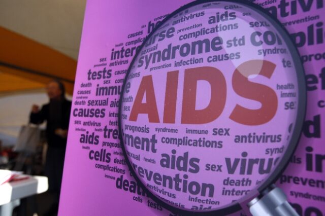 Παγκόσμια Ημέρα κατά του AIDS: Η κατάσταση με τον ιό HIV στην Ελλάδα