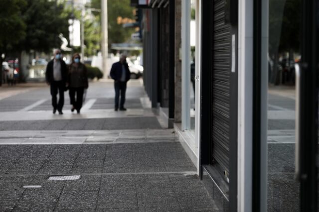 Lockdown: Πότε πληρώνονται όσοι τέθηκαν σε αναστολή τον Νοέμβριο