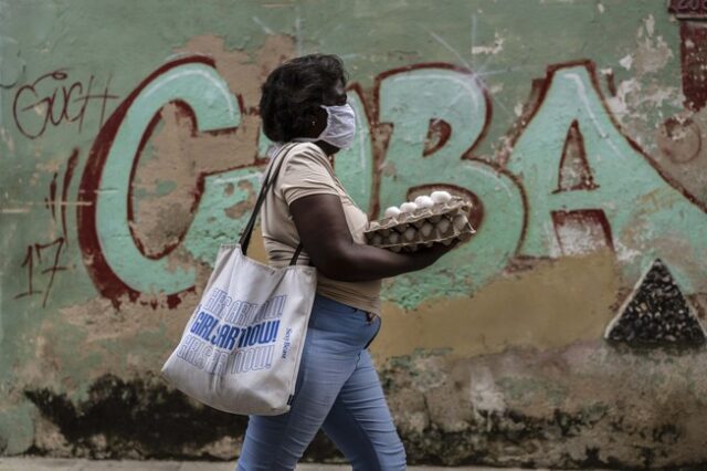 Μαθήματα από την Κούβα: Πώς νίκησε τον κορονοϊό