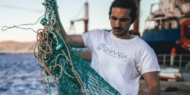 ΟΗΕ: Βραβεύει Έλληνα για την προσφορά του στο περιβάλλον