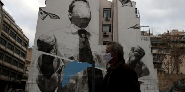 Εμβόλια Κορονοϊού: Μεγάλες προσδοκίες – Πολλές αστοχίες