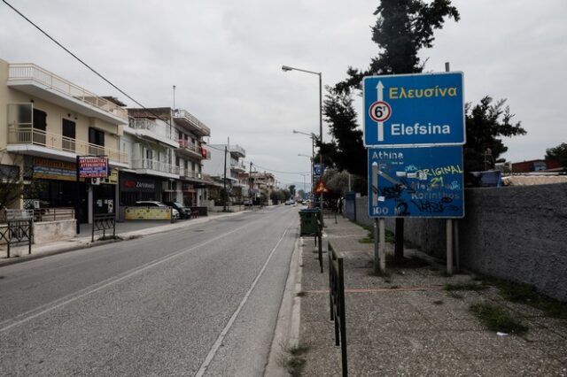 Παράταση του καθολικού lockdown σε Δυτική Αττική και Κοζάνη – Νέα μέτρα σε Θεσπιές Βοιωτίας