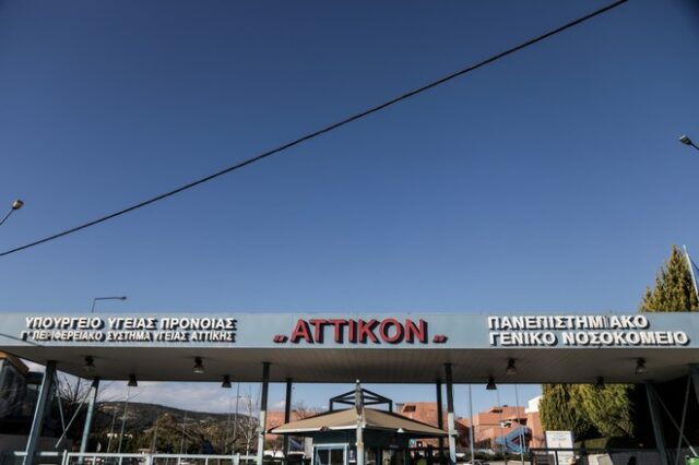 Κορονοϊός: Για πρώτη φορά μωρό γεννήθηκε θετικό ενώ η μητέρα του ανάρρωνε