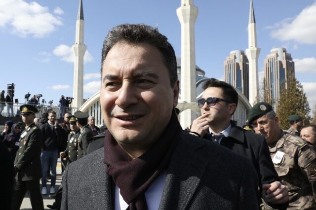 Τουρκία: Ο πρώην υπουργός του Ερντογάν, Αλί Μπαμπατσάν έχει πλέον κόμμα