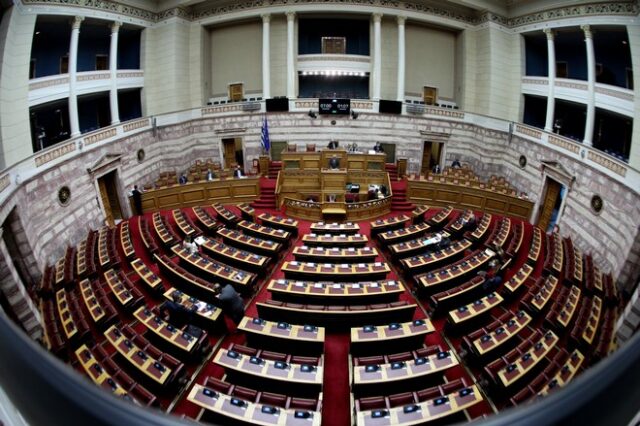 Βουλή: Συνεχίζεται σε υψηλούς τόνους η συζήτηση για τον προϋπολογισμό