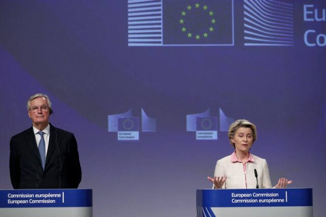 Brexit: Οι κυβερνήσεις των κρατών μελών της ΕΕ ενέκριναν την εμπορική συμφωνία
