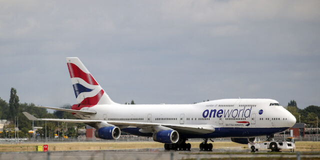 Η British Airways ακυρώνει εκατοντάδες πτήσεις αυτό το καλοκαίρι