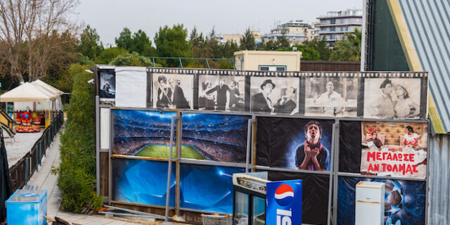 Athens Film Office: Ο Δήμος Αθηναίων καλωσορίζει μεγάλες διεθνείς κινηματογραφικές παραγωγές