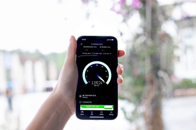 Cosmote: Ξεκίνησε την εμπορική διάθεση του 5G στην Ελλάδα