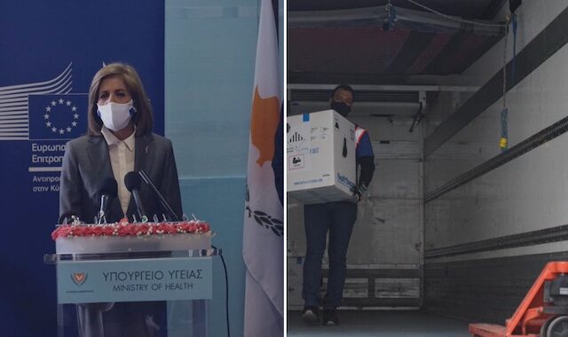 Κύπρος: Έφτασε η πρώτη παρτίδα εμβολίων – Το μήνυμα της Στέλλας Κυριακίδου