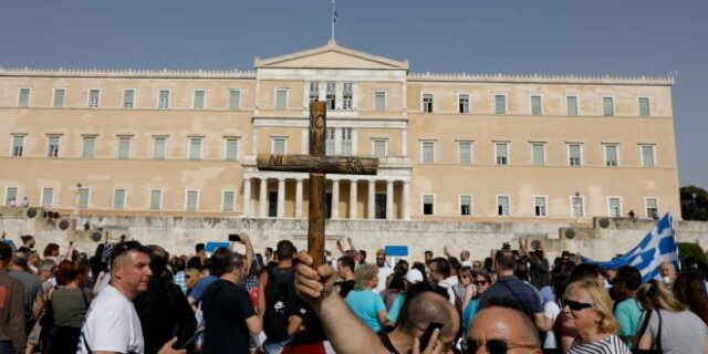 “Ψεκασμένος” δεν γεννιέσαι. Σε κάνουν