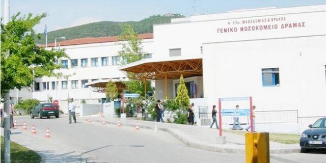 Δράμα: Ευχαριστίες στους γιατρούς του “Ντυνάν” και ανησυχία για τα κρούσματα