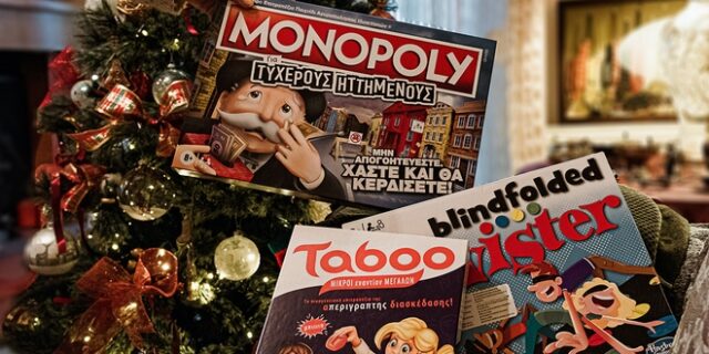 Τα ωραιότερα επιτραπέζια για να δημιουργήσεις αναμνήσεις με όλη την οικογένεια