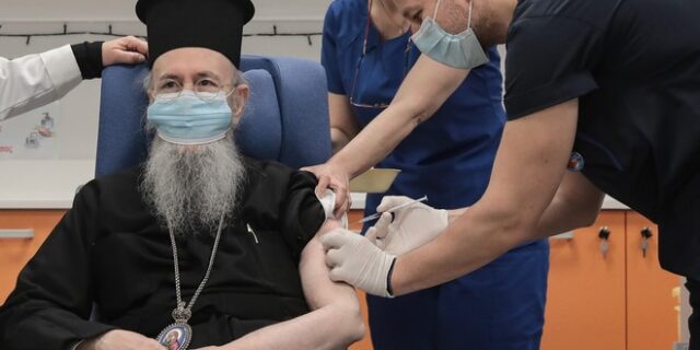 Μητροπολίτης Ναυπάκτου: Έκανε το εμβόλιο και εξηγεί το γιατί