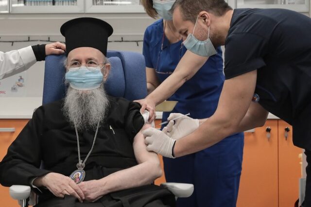Μητροπολίτης Ναυπάκτου: Έκανε το εμβόλιο και εξηγεί το γιατί