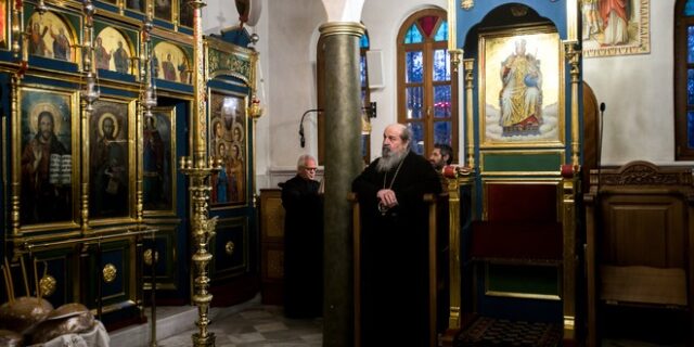 Εορτολόγιο: Ποιοι γιορτάζουν το Σάββατο 5 Δεκεμβρίου