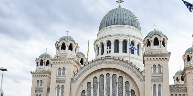 Εορτολόγιο: Ποιοι γιορτάζουν την Τετάρτη 30 Δεκεμβρίου