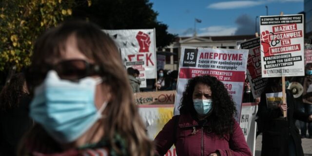 Από την εργασία, στην τηλεργασία χωρίς νομικό πλαίσιο