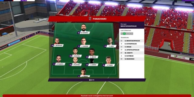 Football Manager 2021: Το απόλυτο Review για το παιχνίδι της καρδιάς μας