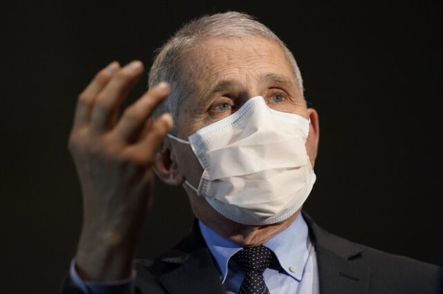 Φάουτσι: “Πιθανό να φοράμε μάσκες μέχρι το 2022 στις ΗΠΑ”