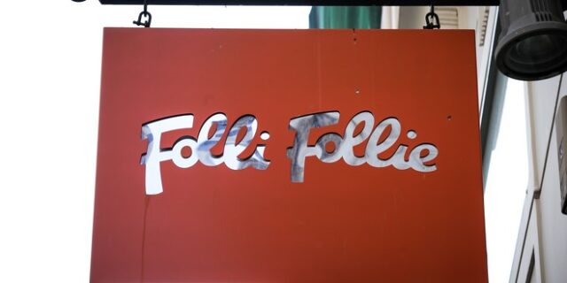 “Μπλόκο” στην εξυγίανση της Folli Follie από την οικογένεια Κουτσολιούτσου